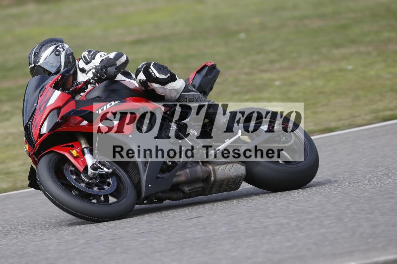 /28 25.07.2026  Speer Racing ADR/Gruppe gelb/663